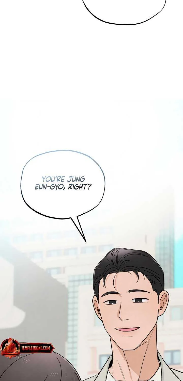 The Circumstances of an idiot Chapter 27 page 7 - 