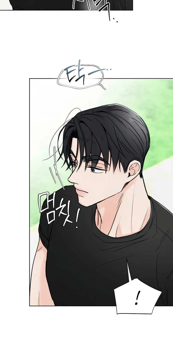 The Circumstances of an idiot Chapter 27 page 63 - 