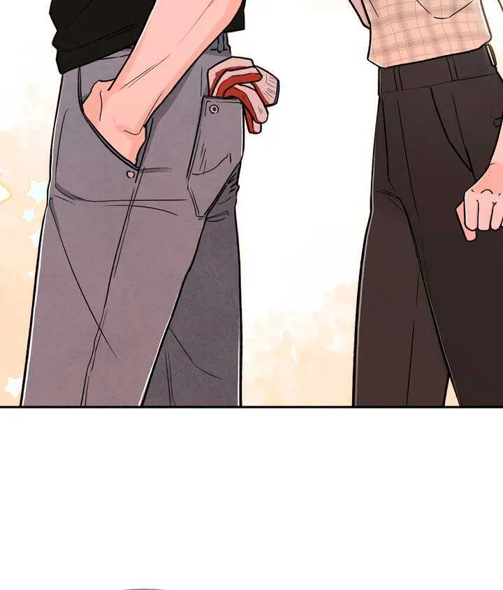 The Circumstances of an idiot Chapter 27 page 65 - 