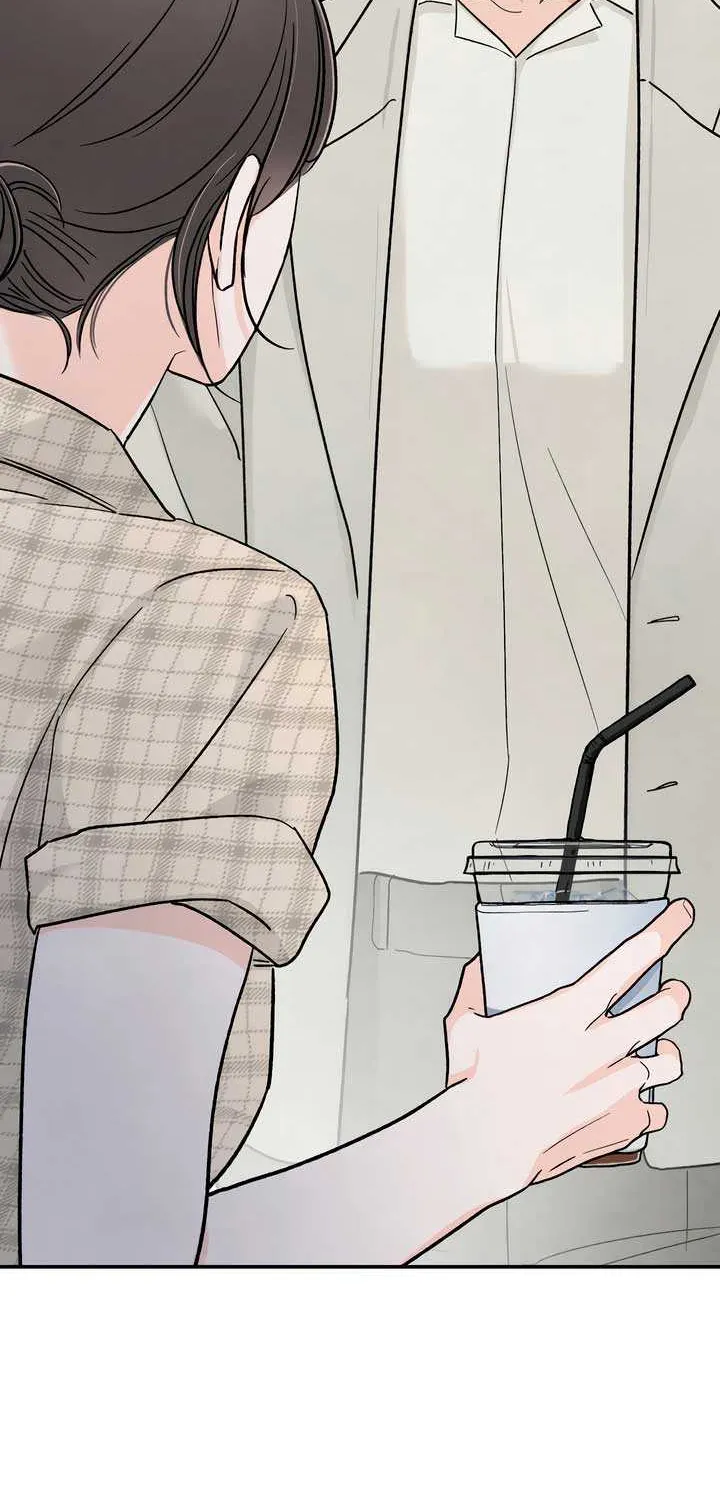 The Circumstances of an idiot Chapter 27 page 8 - 