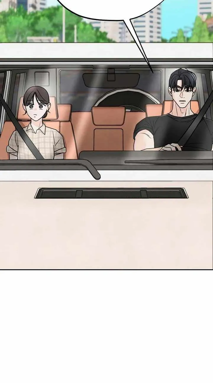 The Circumstances of an idiot Chapter 28 page 25 - 