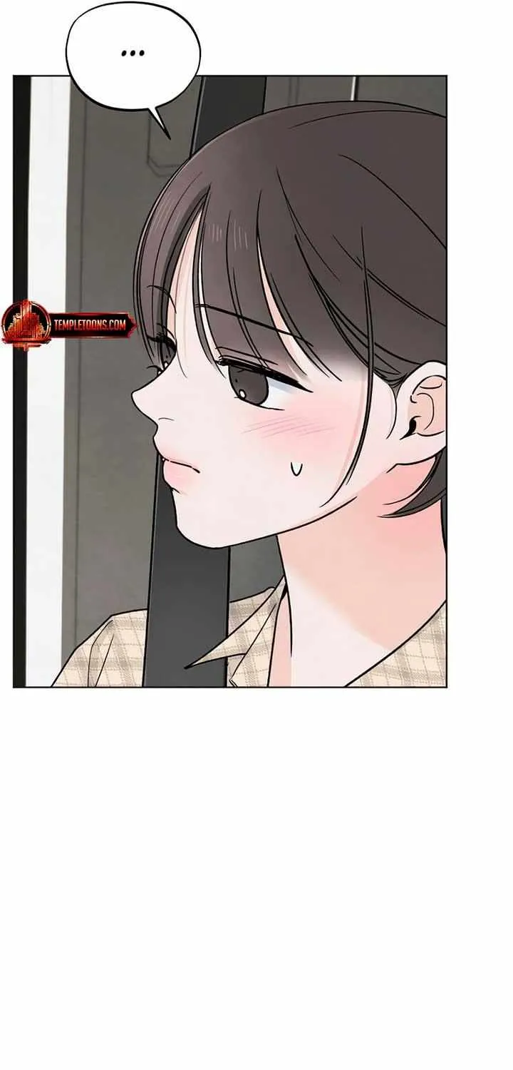 The Circumstances of an idiot Chapter 28 page 26 - 
