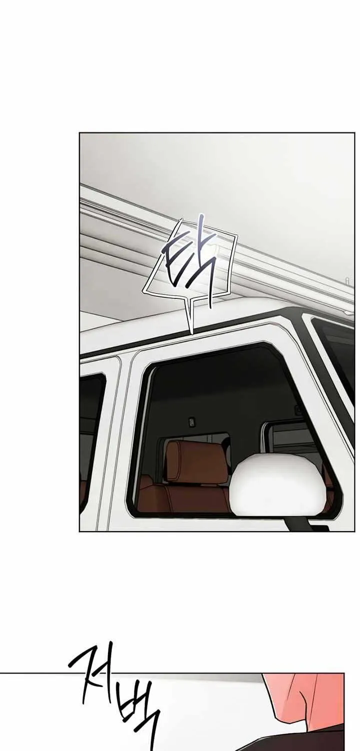 The Circumstances of an idiot Chapter 28 page 27 - 