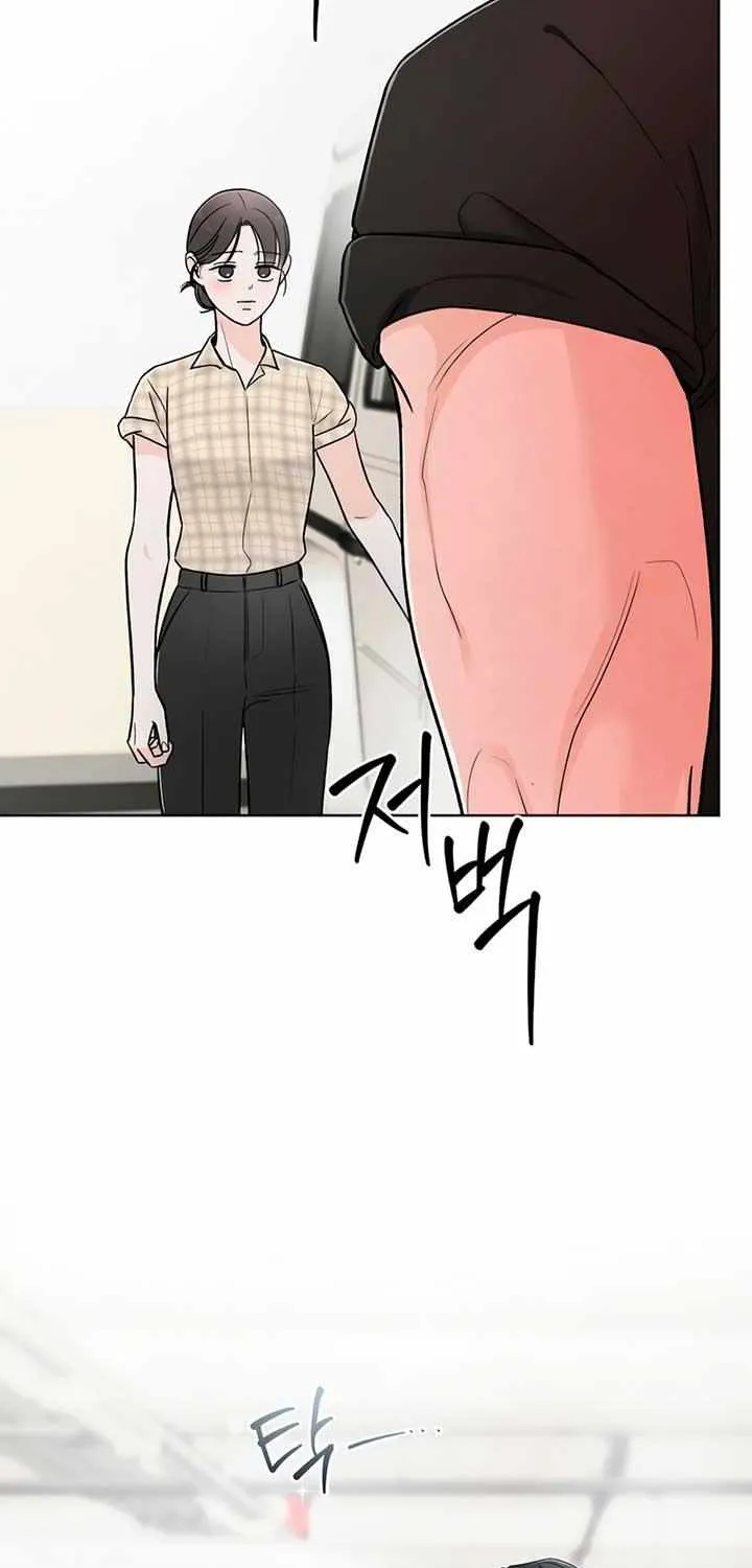 The Circumstances of an idiot Chapter 28 page 28 - 