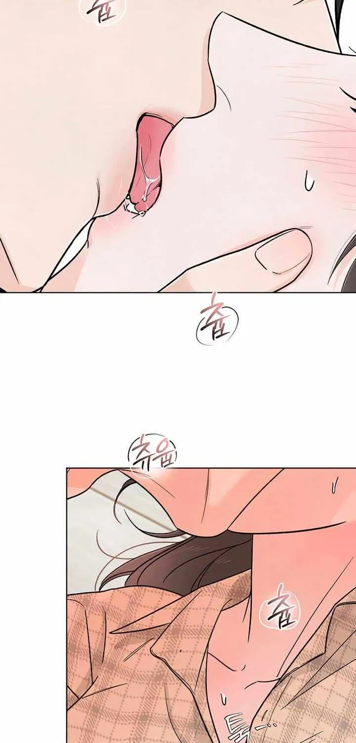 The Circumstances of an idiot Chapter 28 page 35 - 