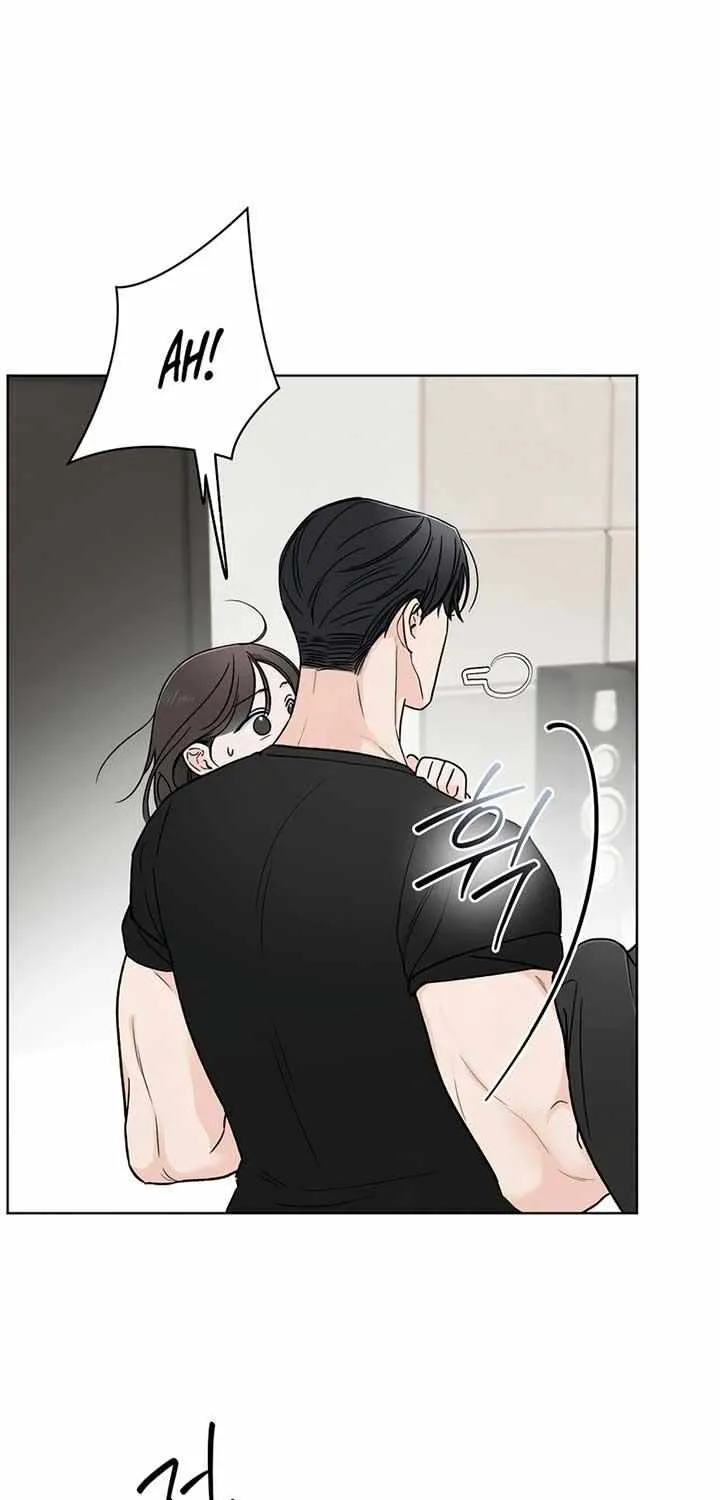 The Circumstances of an idiot Chapter 28 page 42 - 