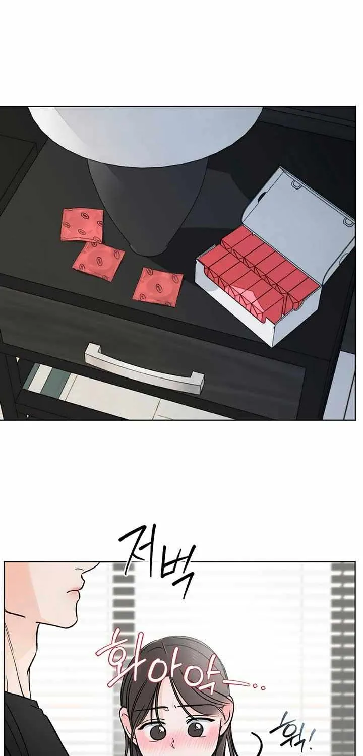 The Circumstances of an idiot Chapter 28 page 45 - 