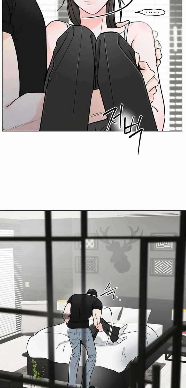 The Circumstances of an idiot Chapter 28 page 46 - 
