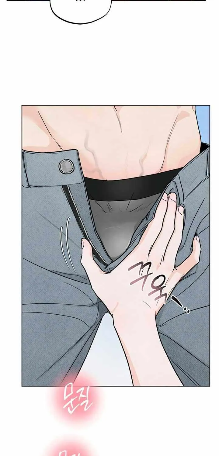 The Circumstances of an idiot Chapter 28 page 52 - 