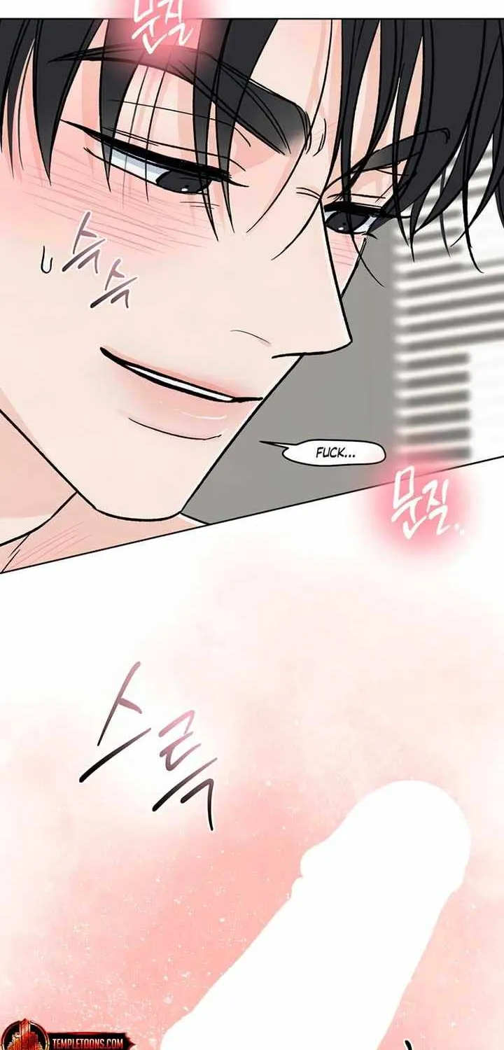 The Circumstances of an idiot Chapter 28 page 53 - 