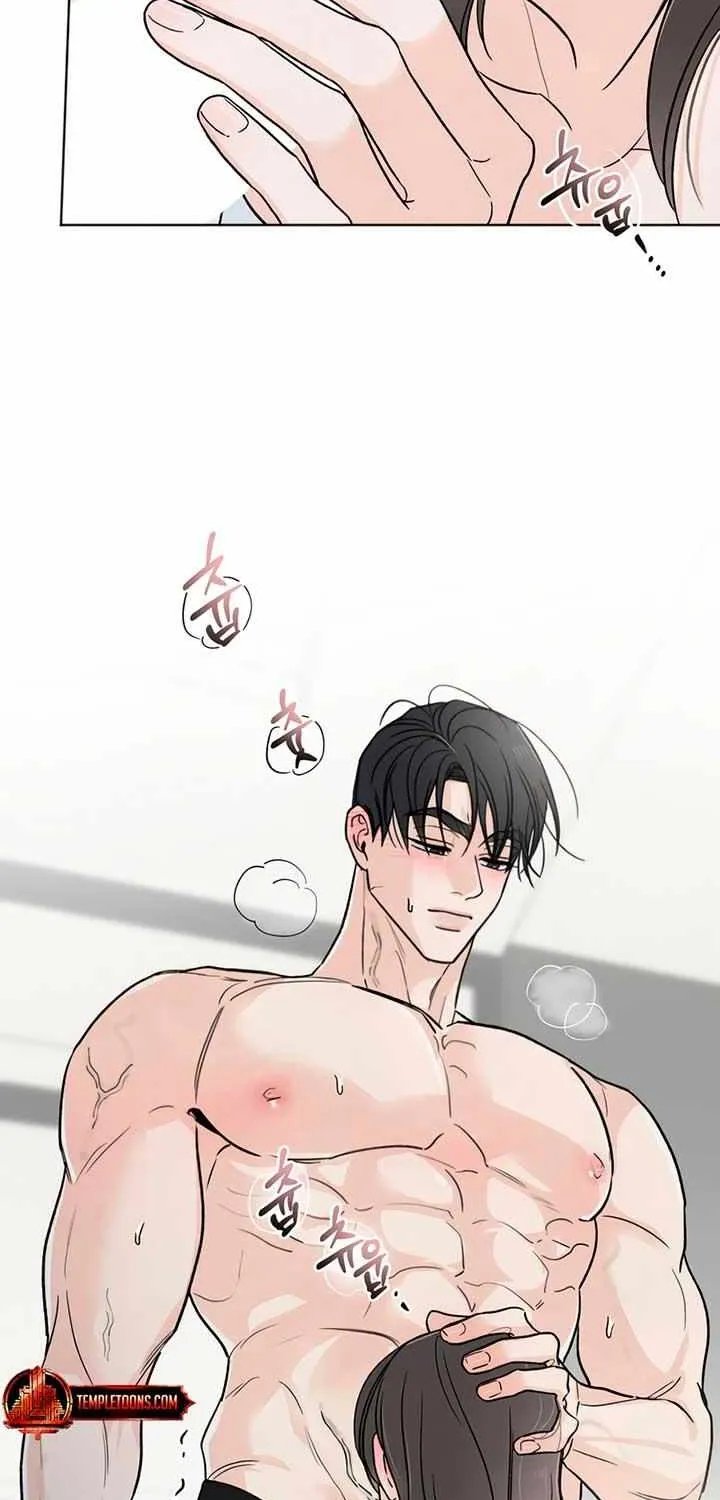The Circumstances of an idiot Chapter 28 page 56 - 