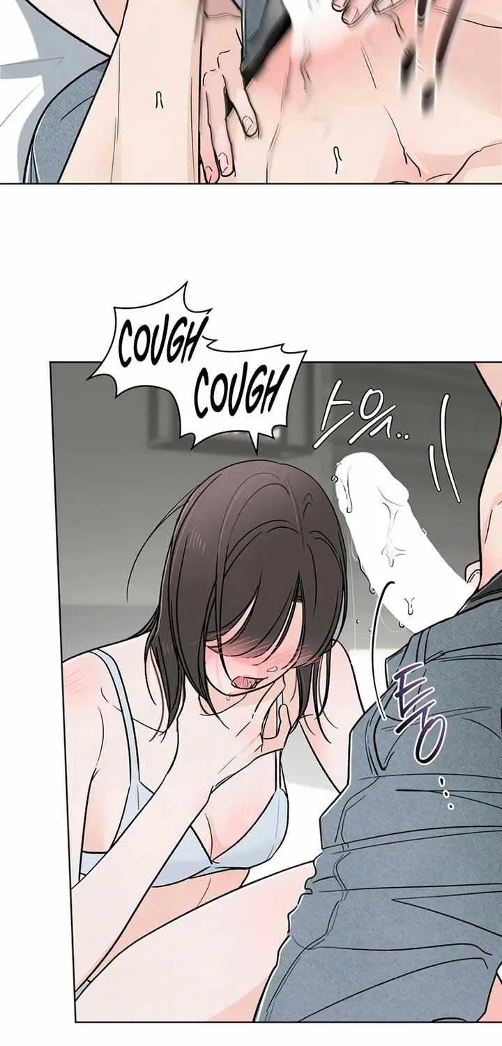 The Circumstances of an idiot Chapter 28 page 60 - 