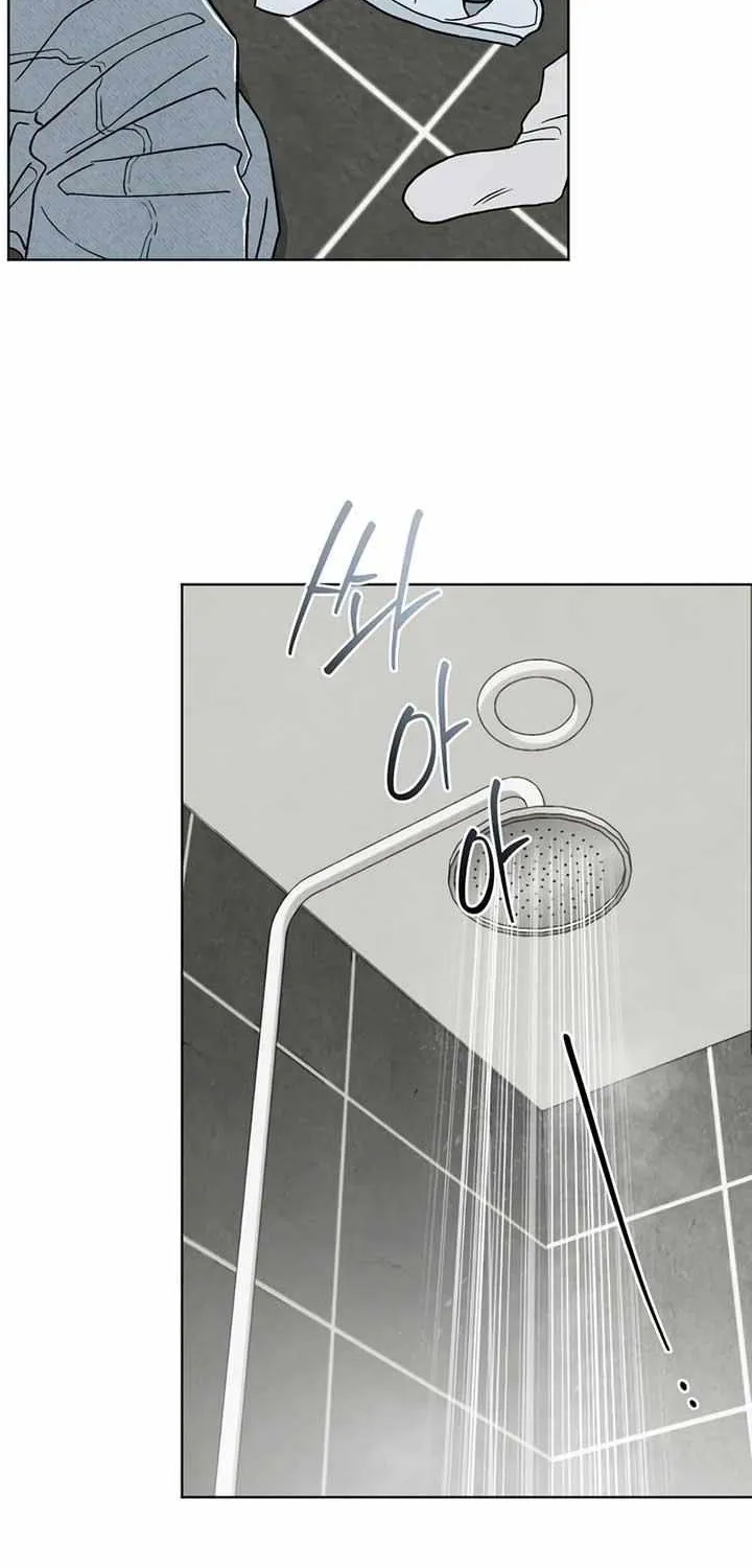 The Circumstances of an idiot Chapter 28 page 65 - 