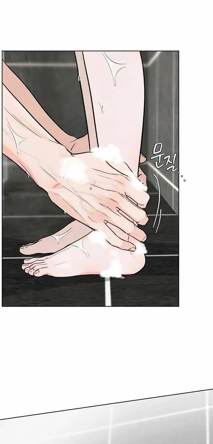 The Circumstances of an idiot Chapter 28 page 67 - 