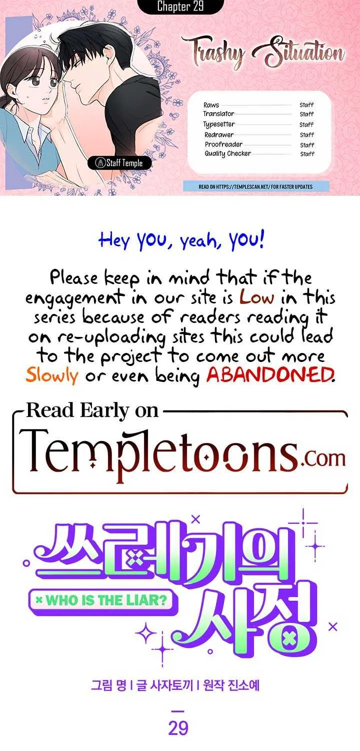 The Circumstances of an idiot Chapter 29 page 1 - 