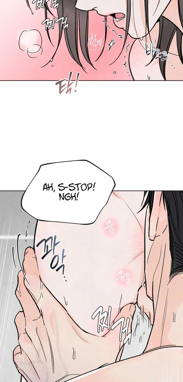 The Circumstances of an idiot Chapter 29 page 11 - 