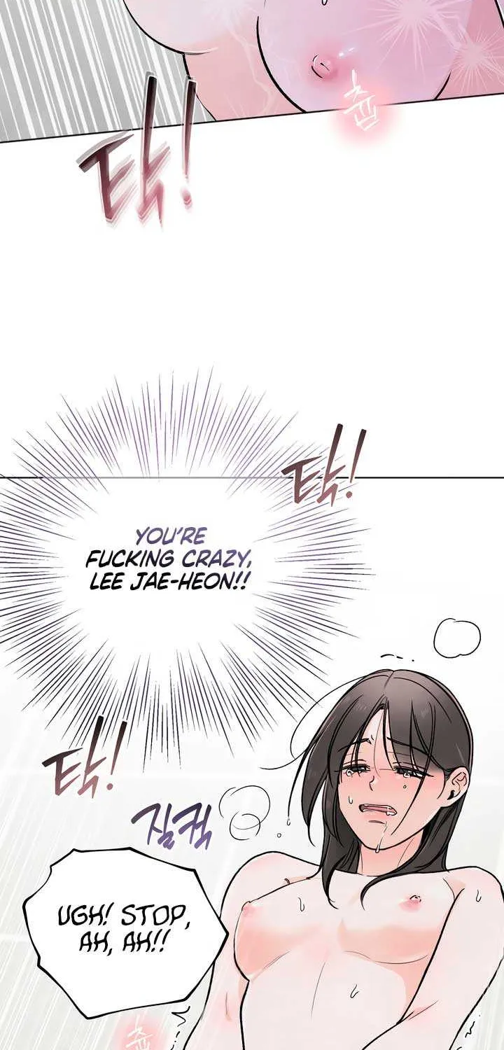 The Circumstances of an idiot Chapter 29 page 17 - 