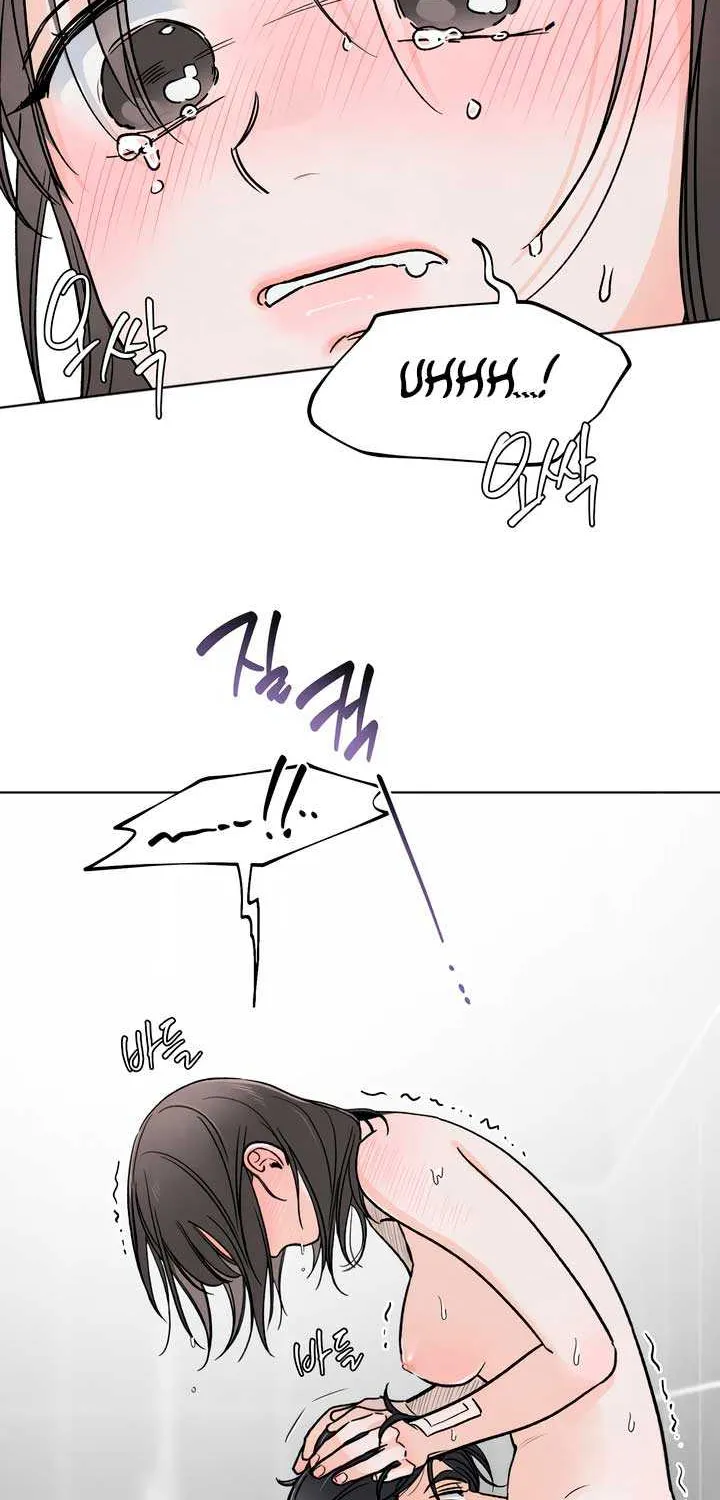 The Circumstances of an idiot Chapter 29 page 19 - 