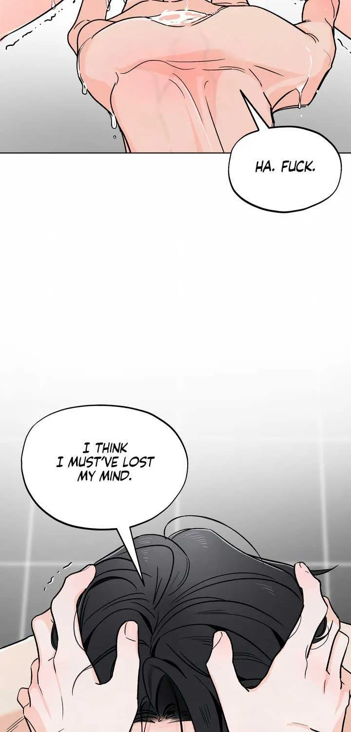 The Circumstances of an idiot Chapter 29 page 21 - 