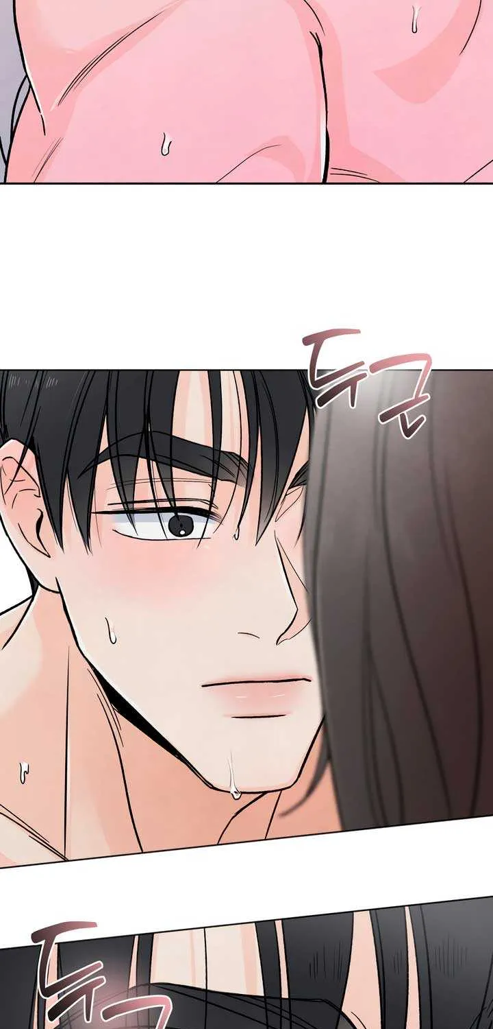 The Circumstances of an idiot Chapter 29 page 27 - 