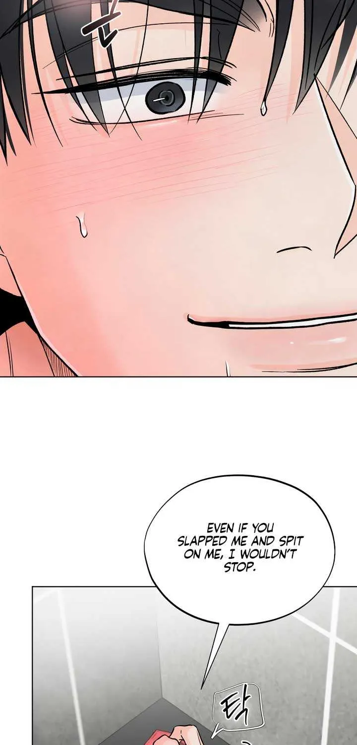 The Circumstances of an idiot Chapter 29 page 28 - 