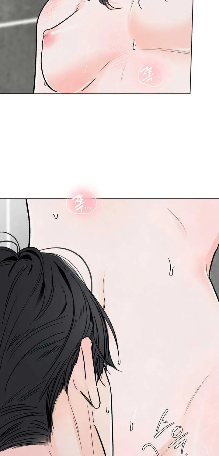The Circumstances of an idiot Chapter 29 page 4 - 