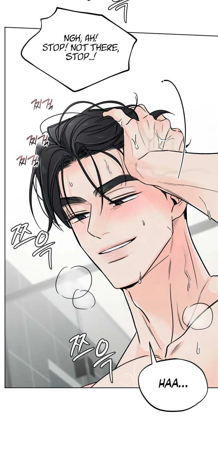 The Circumstances of an idiot Chapter 29 page 48 - 