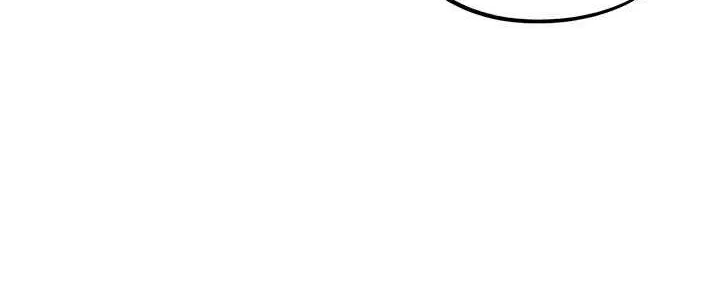 The Circumstances of an idiot Chapter 29 page 53 - 