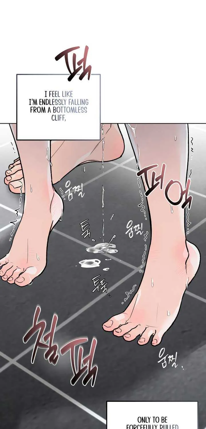The Circumstances of an idiot Chapter 29 page 54 - 