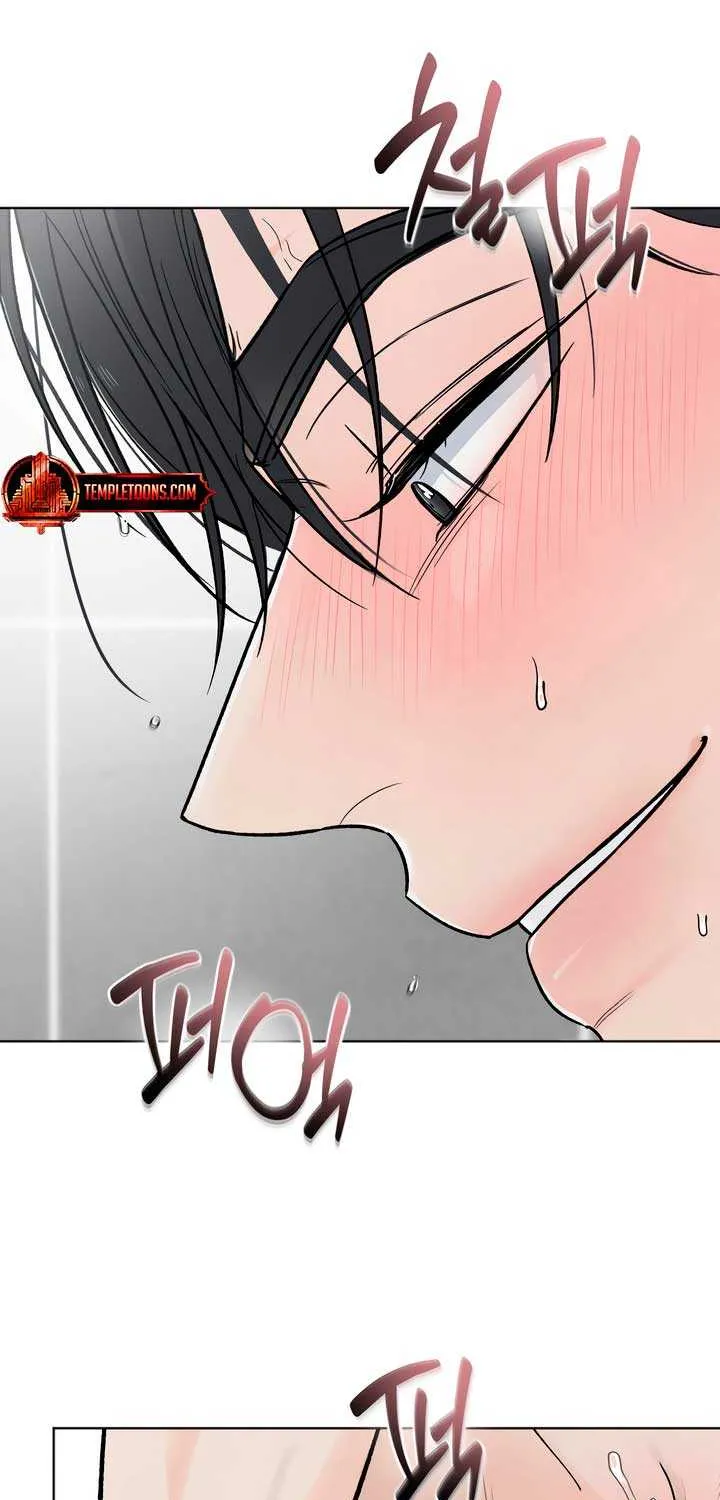 The Circumstances of an idiot Chapter 29 page 56 - 