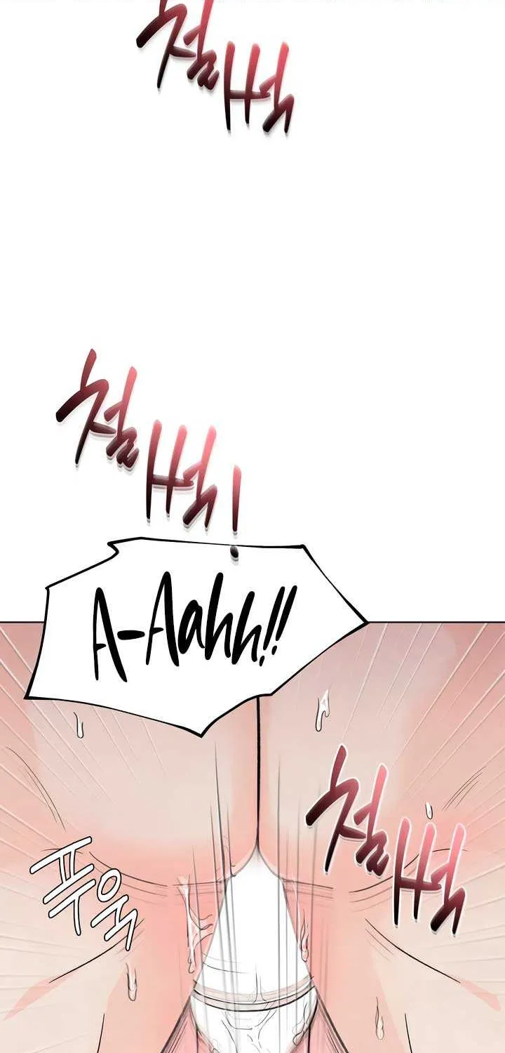 The Circumstances of an idiot Chapter 29 page 59 - 