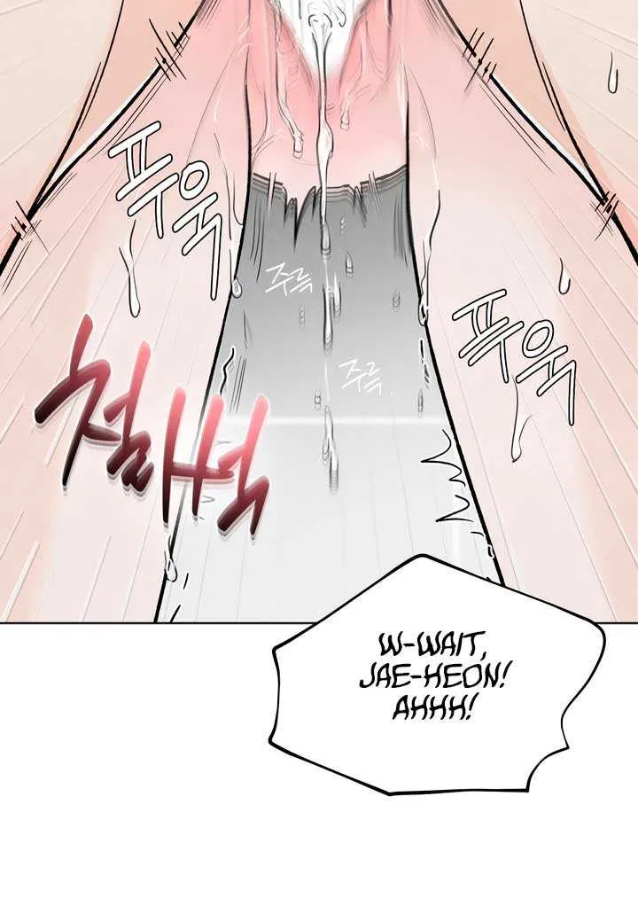 The Circumstances of an idiot Chapter 29 page 60 - 