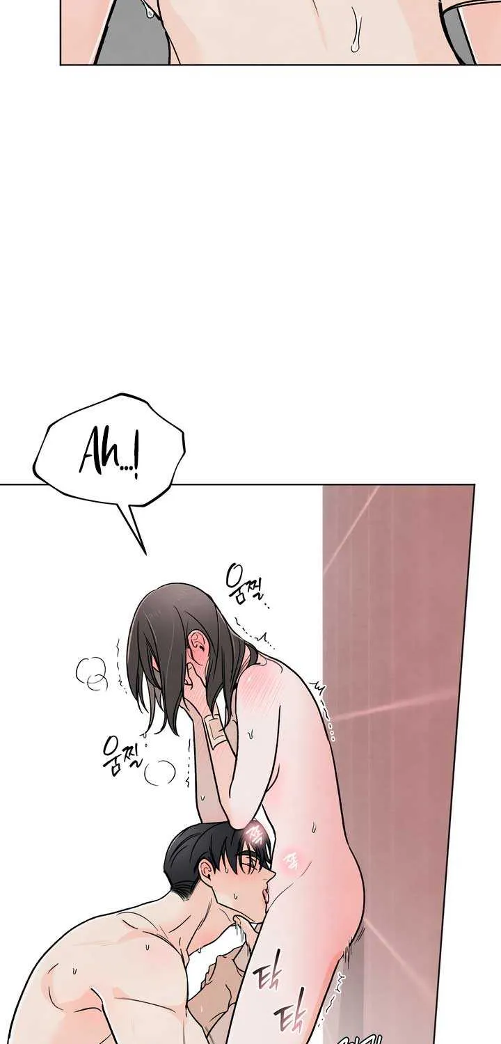 The Circumstances of an idiot Chapter 29 page 7 - 