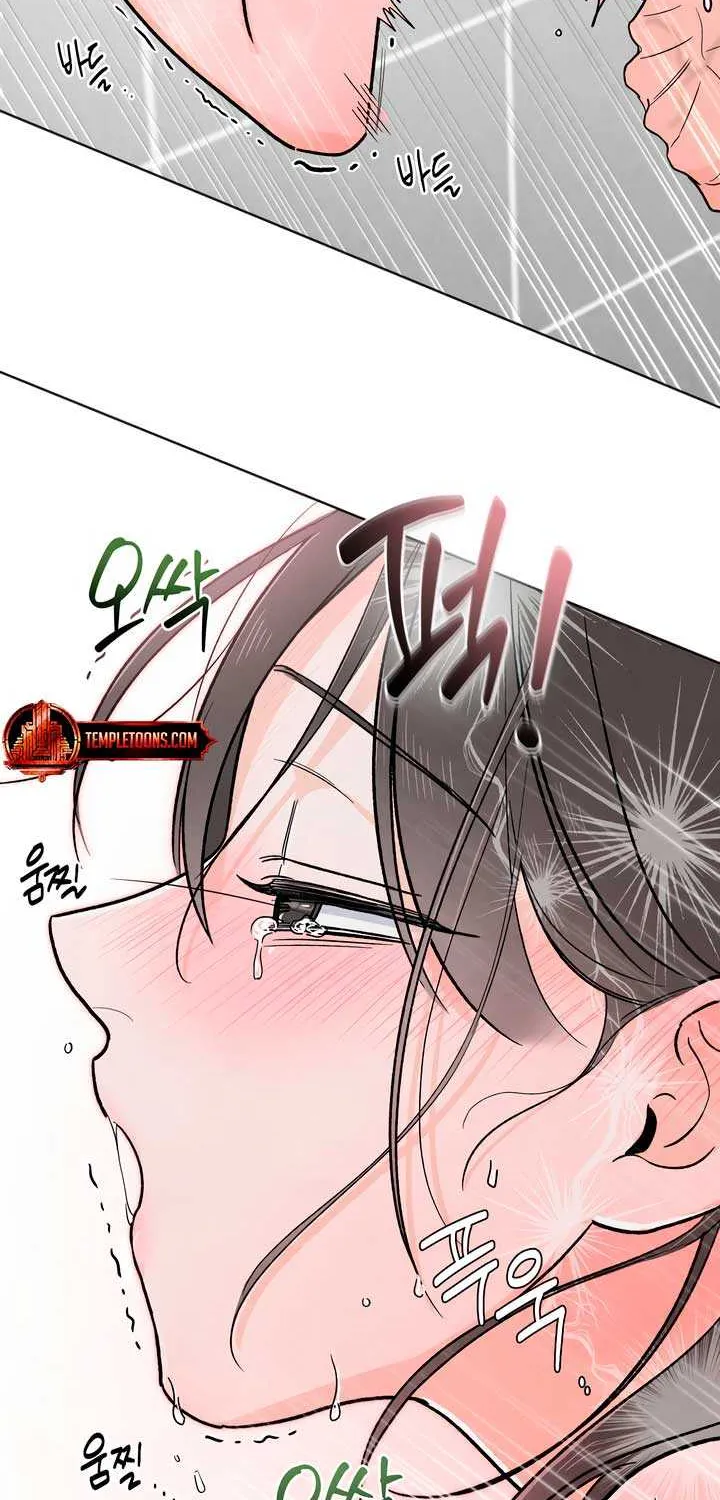The Circumstances of an idiot Chapter 29 page 62 - 