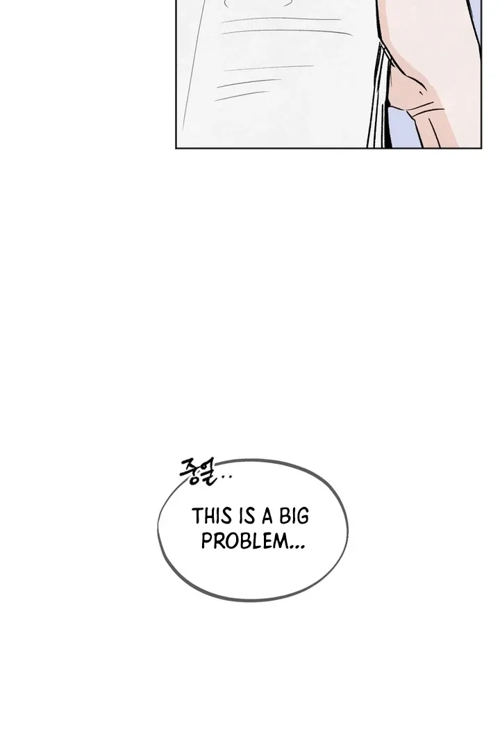 The Circumstances of an idiot Chapter 3 page 12 - 