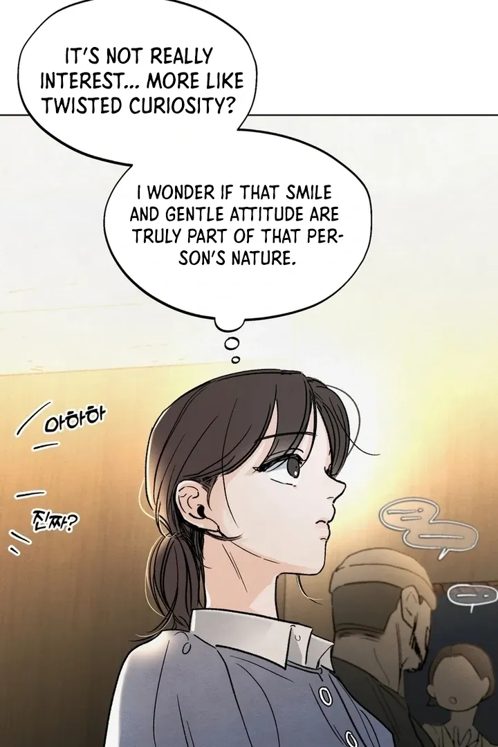 The Circumstances of an idiot Chapter 3 page 22 - 