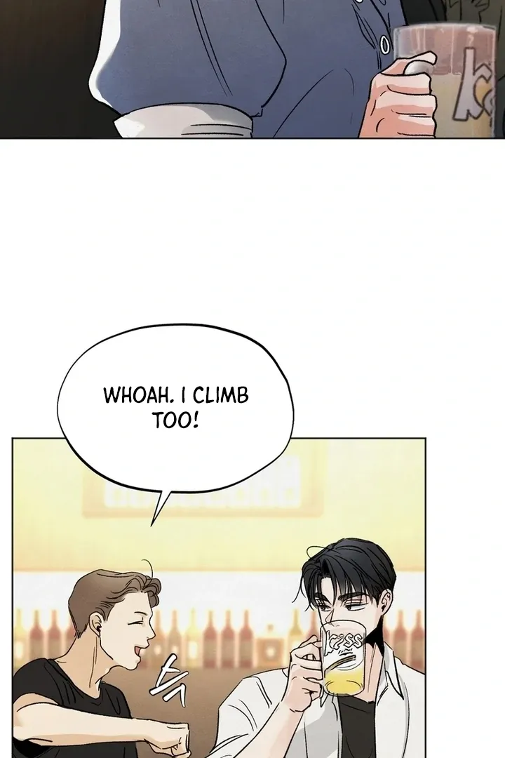 The Circumstances of an idiot Chapter 3 page 23 - 