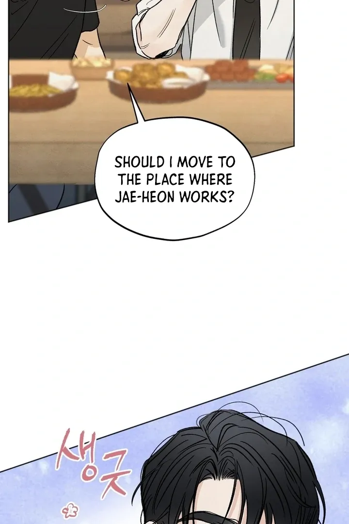 The Circumstances of an idiot Chapter 3 page 24 - 