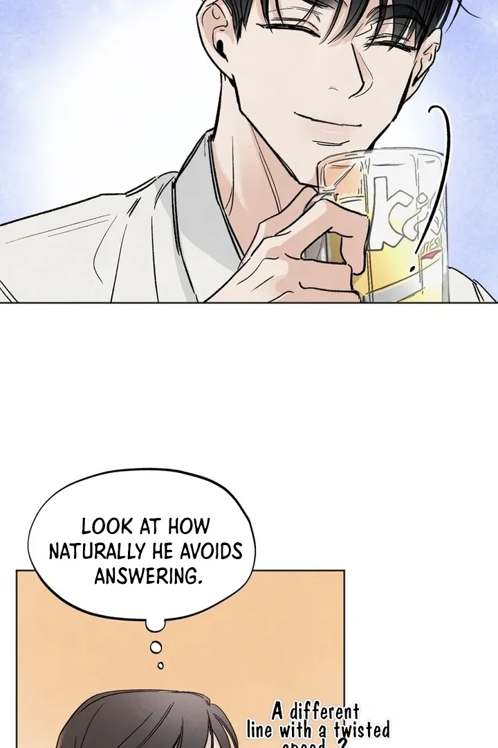 The Circumstances of an idiot Chapter 3 page 25 - 