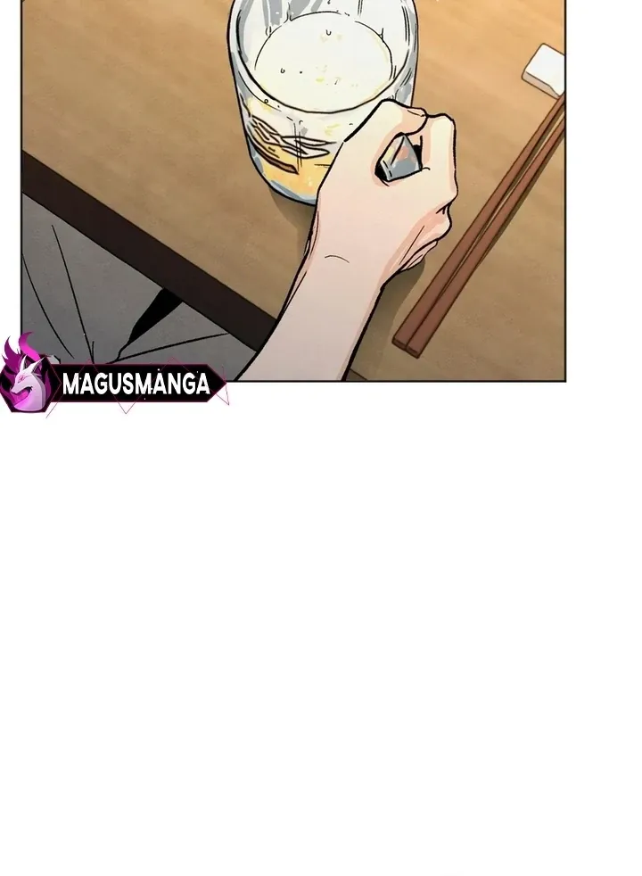 The Circumstances of an idiot Chapter 3 page 29 - 