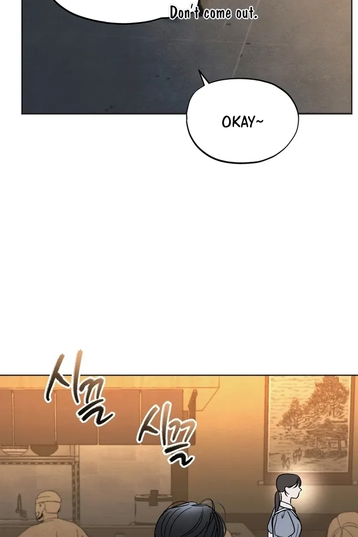 The Circumstances of an idiot Chapter 3 page 45 - 