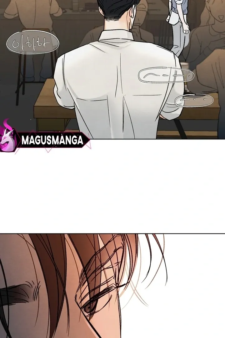 The Circumstances of an idiot Chapter 3 page 46 - 