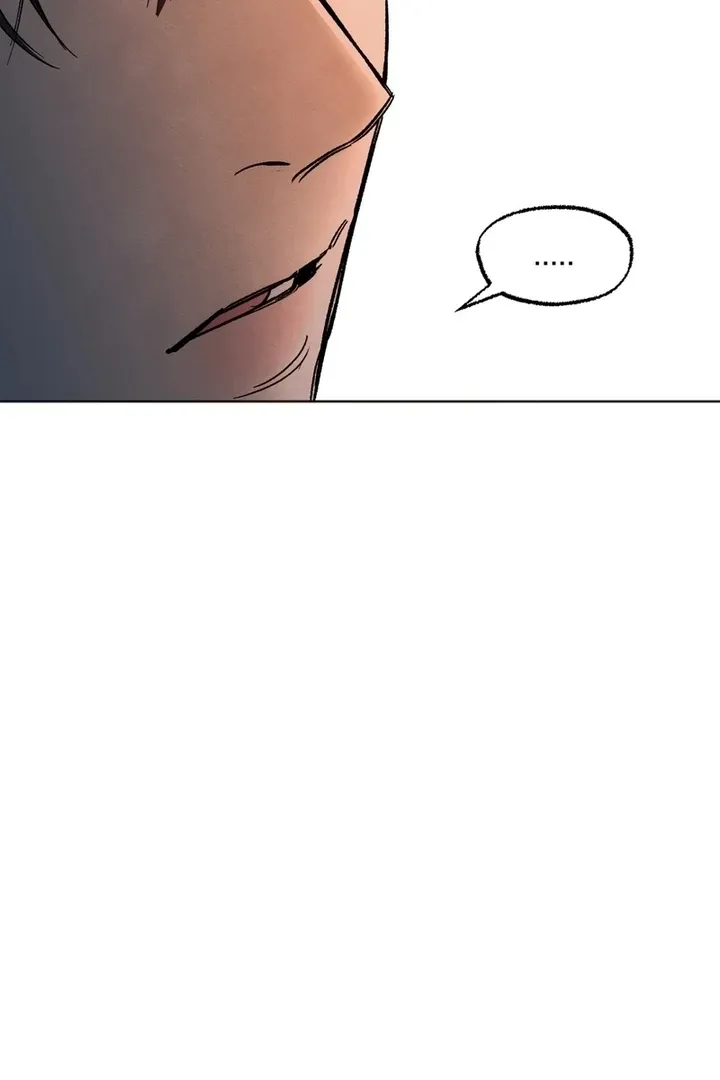 The Circumstances of an idiot Chapter 3 page 47 - 