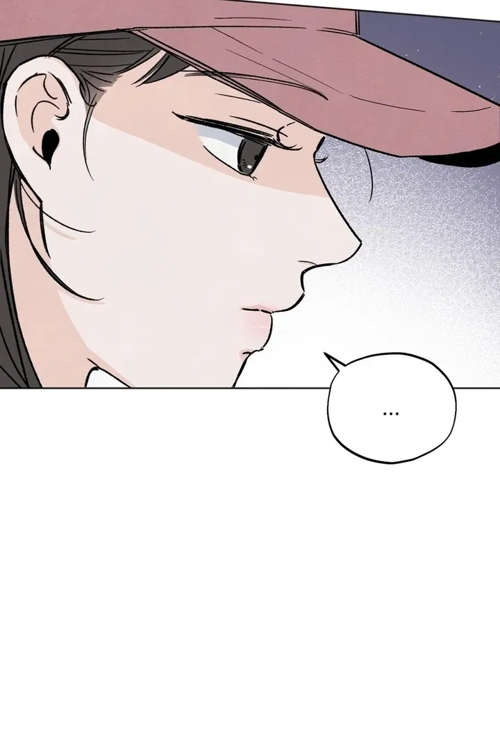 The Circumstances of an idiot Chapter 3 page 59 - 