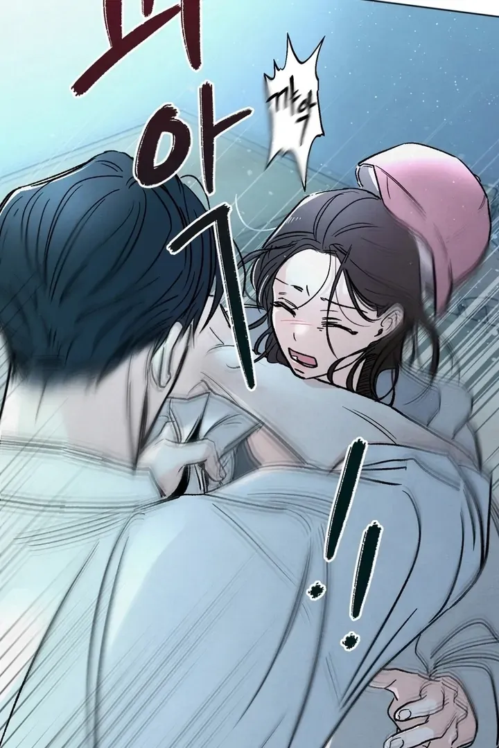 The Circumstances of an idiot Chapter 3 page 66 - 