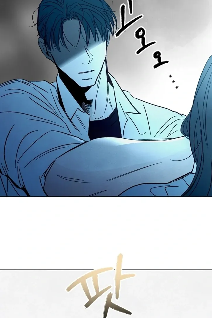 The Circumstances of an idiot Chapter 3 page 69 - 