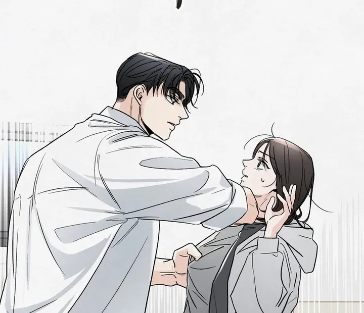 The Circumstances of an idiot Chapter 3 page 70 - 