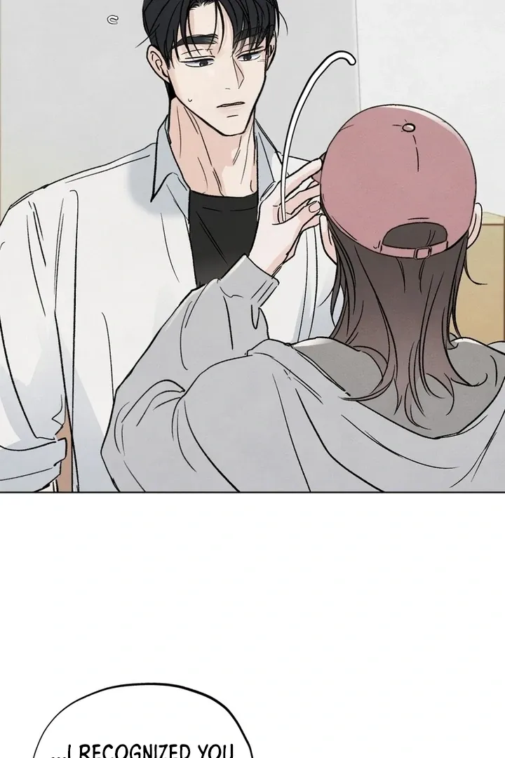The Circumstances of an idiot Chapter 3 page 80 - 