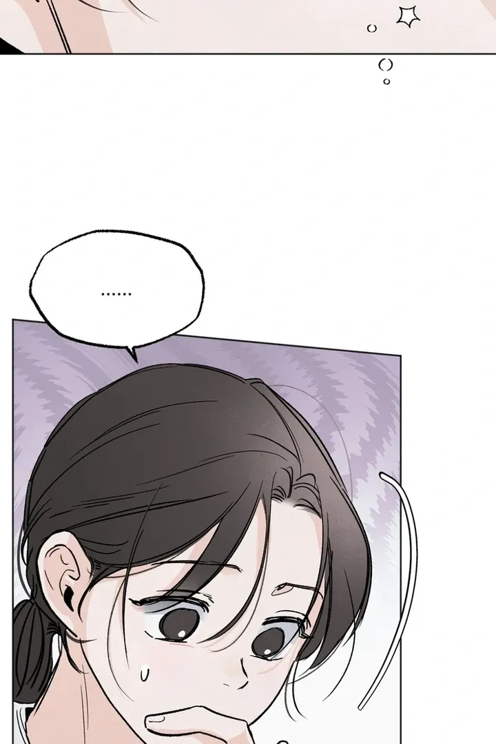 The Circumstances of an idiot Chapter 3 page 10 - 