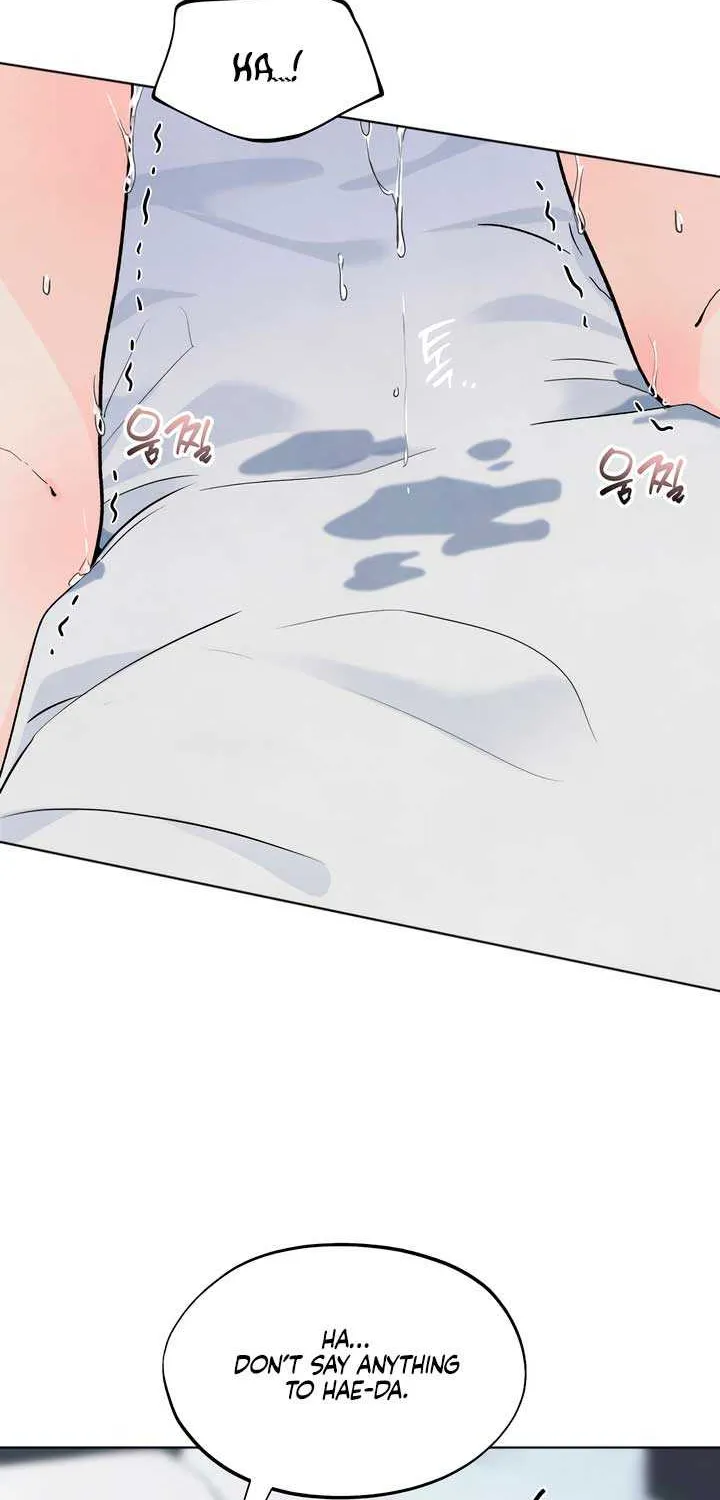 The Circumstances of an idiot Chapter 30 page 14 - 